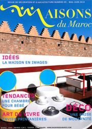 maison-du-maroc